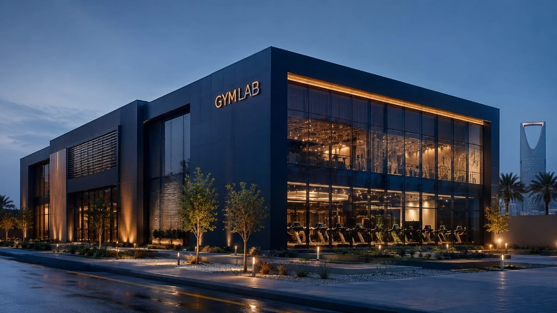 مبنى GYMLAB بتصميم معماري حديث وواجهات زجاجية